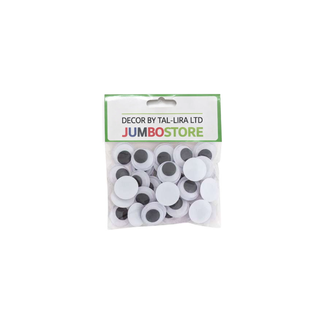 Googly Eyes | Large