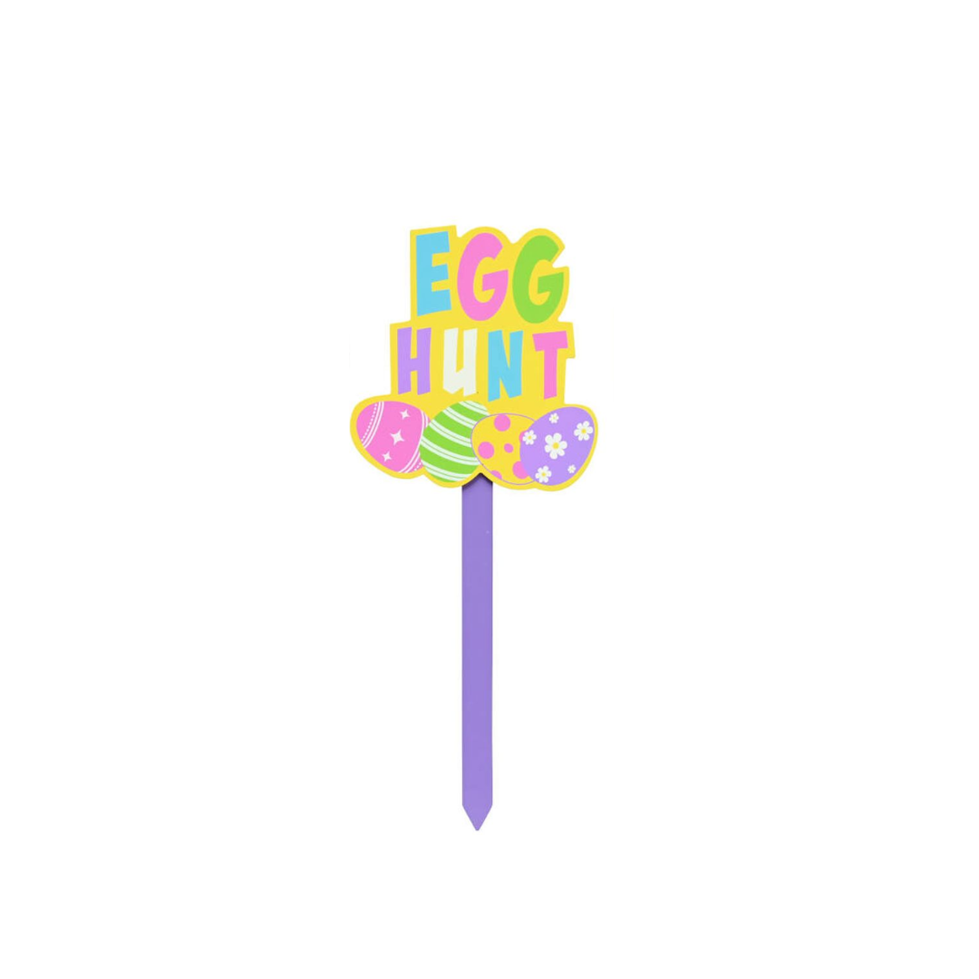 Easter Garden Stake | 50CM