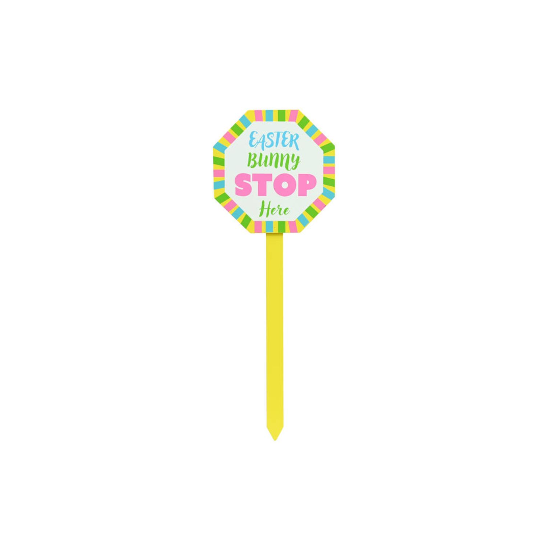 Easter Garden Stake | 50CM