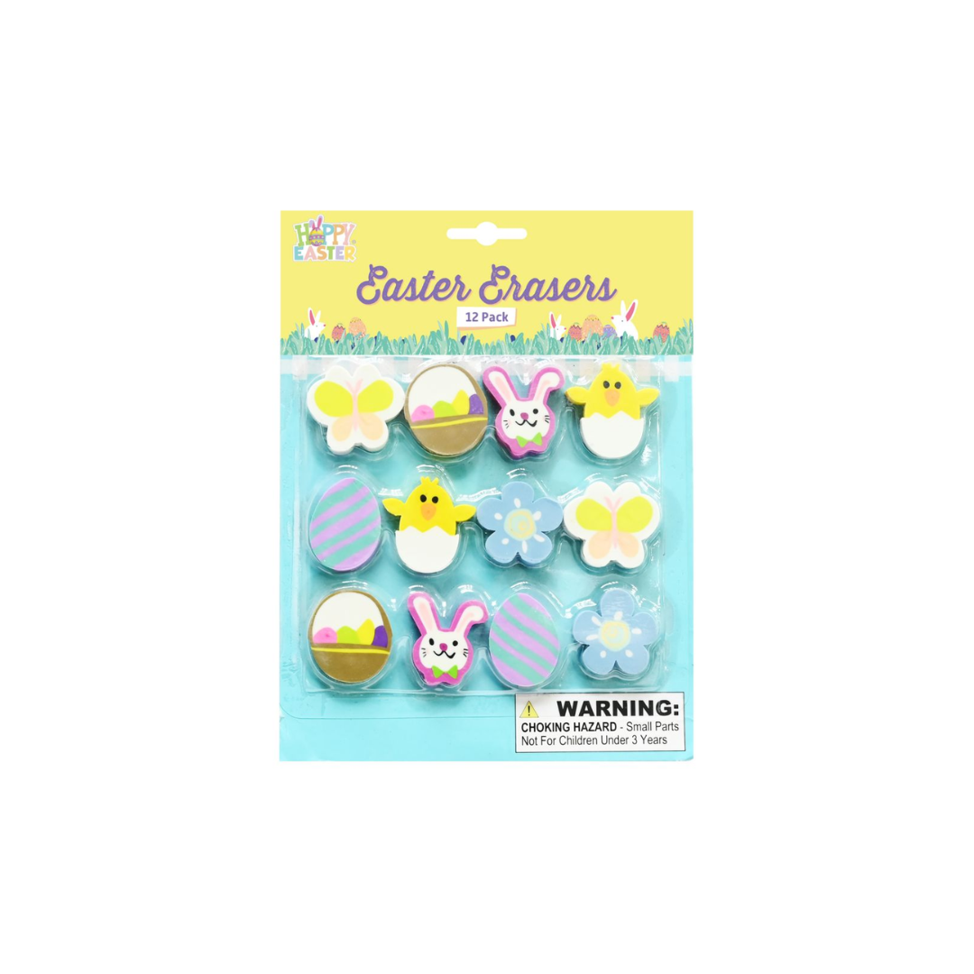 Easter Erasers | 12Pcs