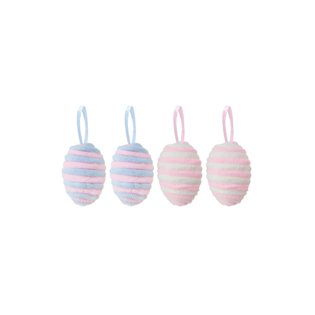 Easter Plush Hanging Eggs | 4Pcs