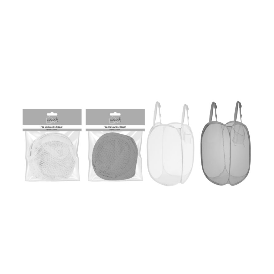 Pop-Up Mesh Laundry Bag | 50X33X25CM
