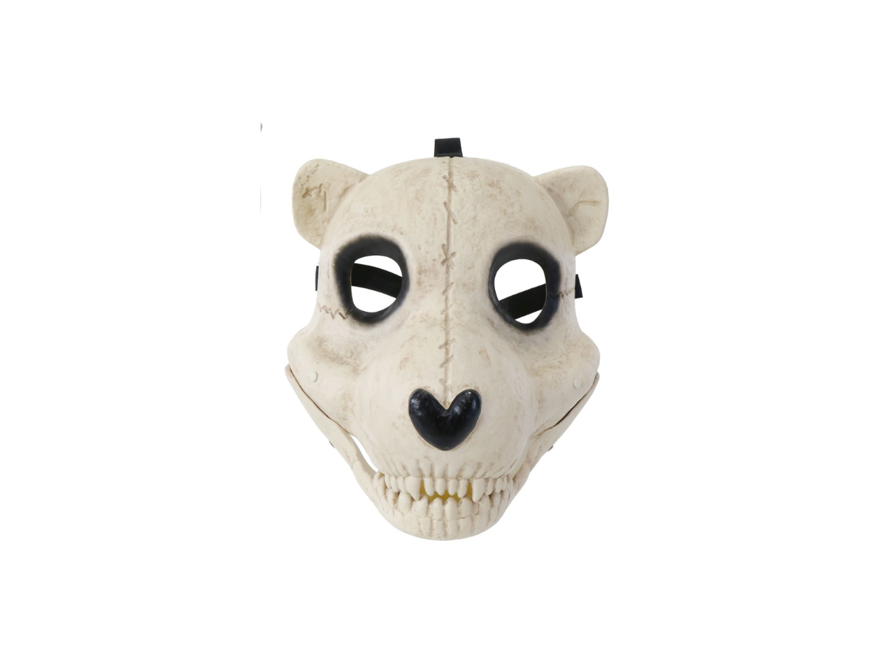Animalistic White Skull Mask
