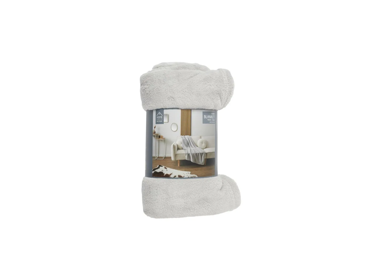 Light Grey Plain Blanket | 120X150CM