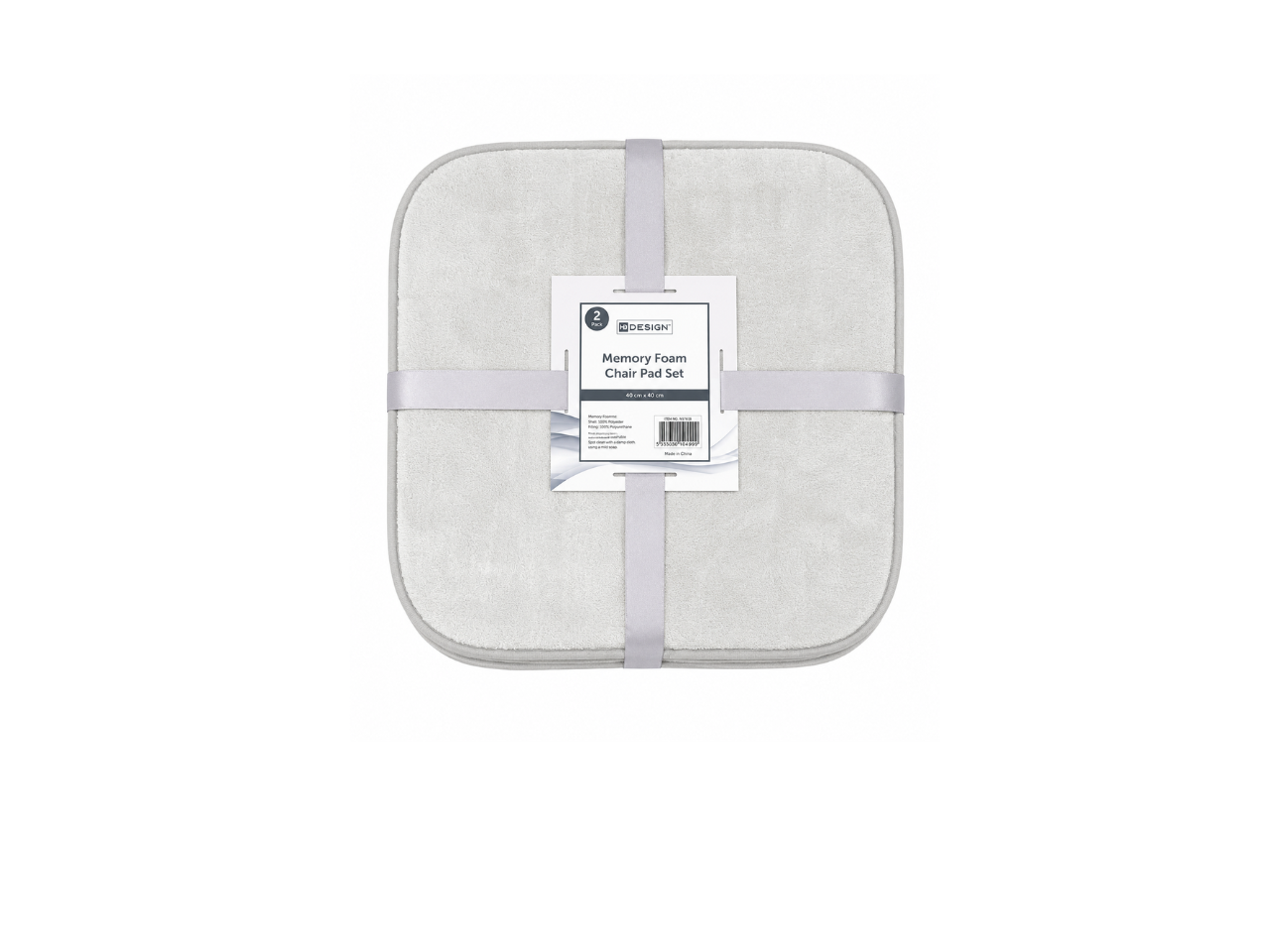 Memory Foam Chair Pad Set  | 40X40CM