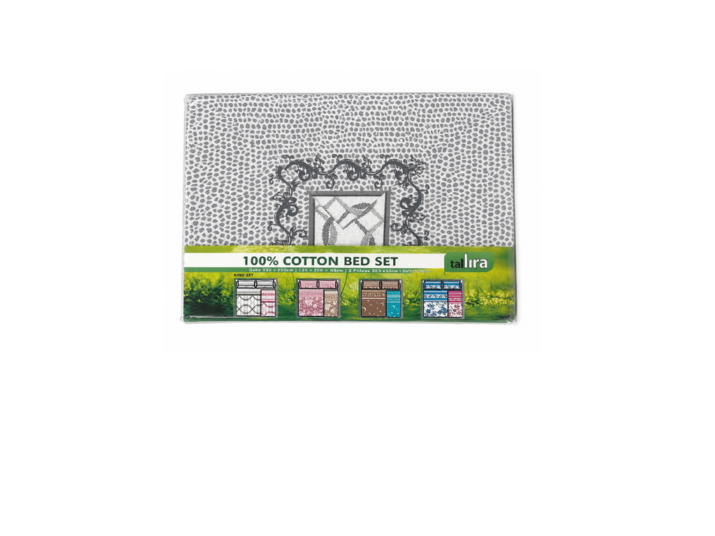 100% Cotton Bed Set | King Size