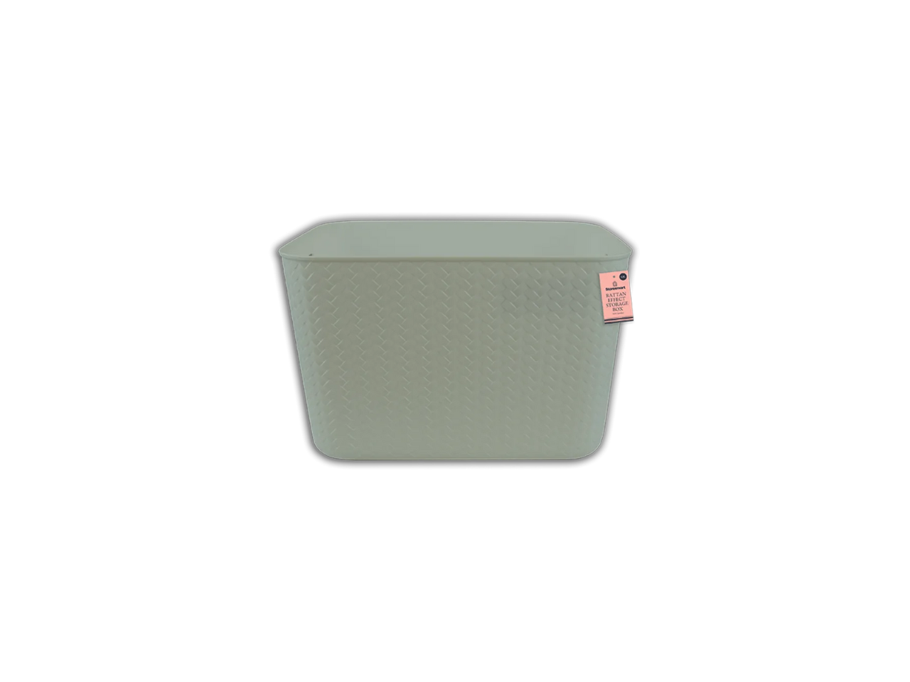 Rattan Effect Storage Box with Handles |  13L