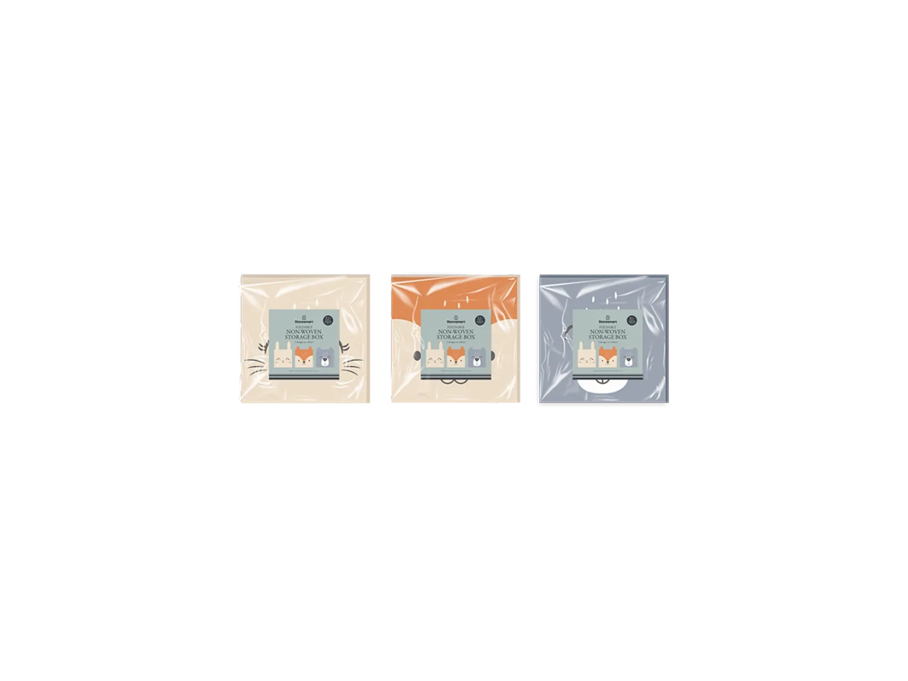 Kids Animal Storage Box