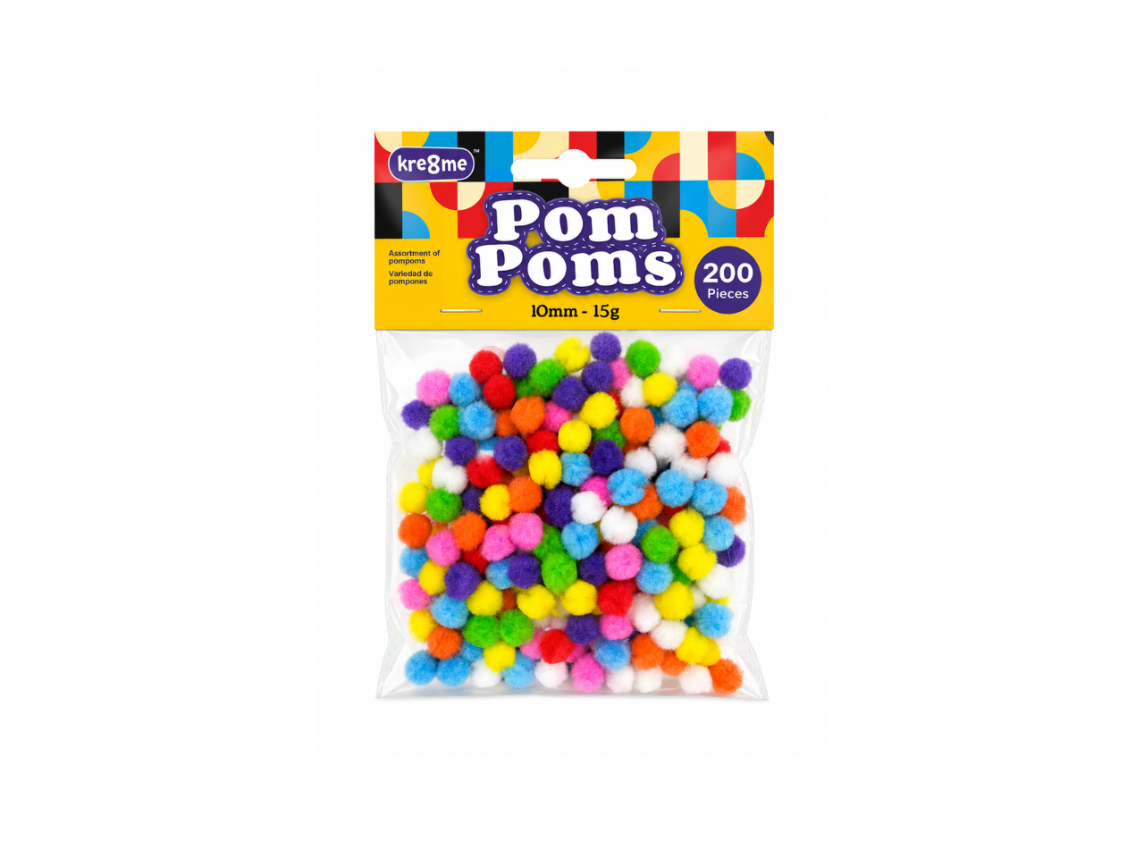 Small  Pompoms 2CM | 200PCS