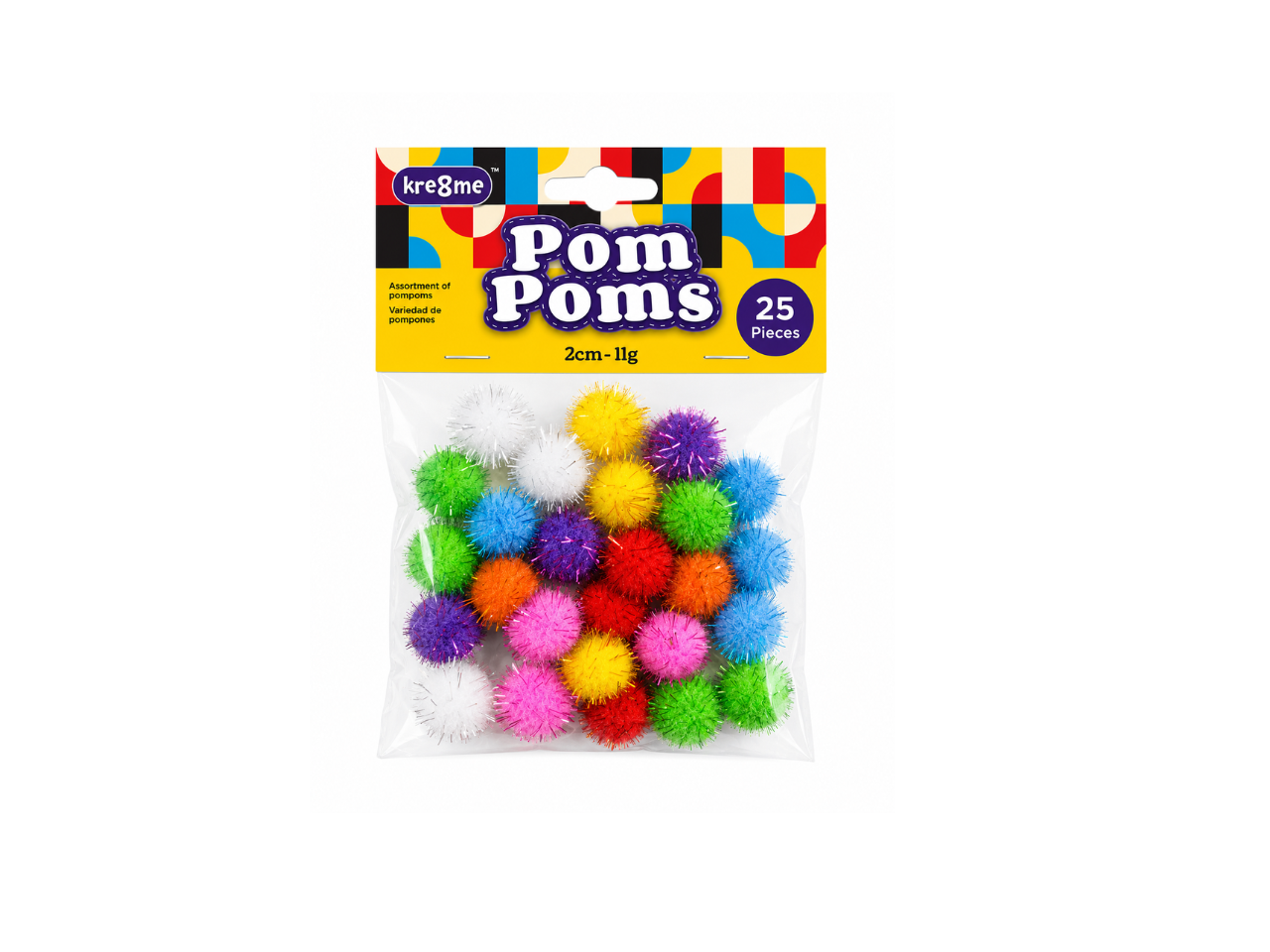 Glitter  Pompoms 2CM | 25PCS