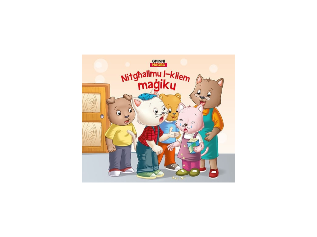Għinni Naqra |  Nitaghallmu L-Kliem Magiku
