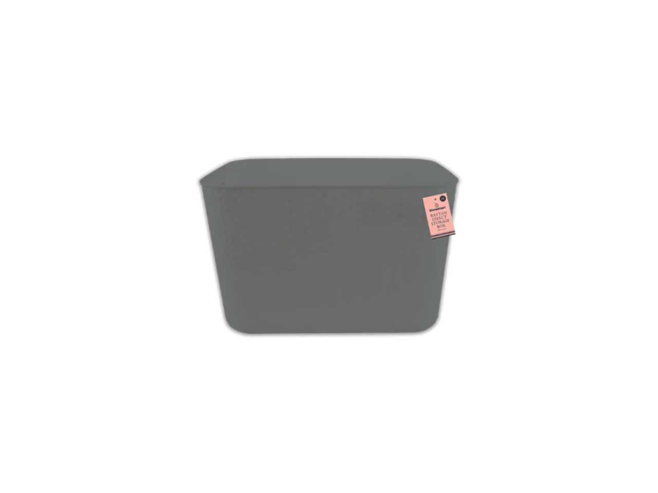 Rattan Effect Storage Box with Handles | 20L