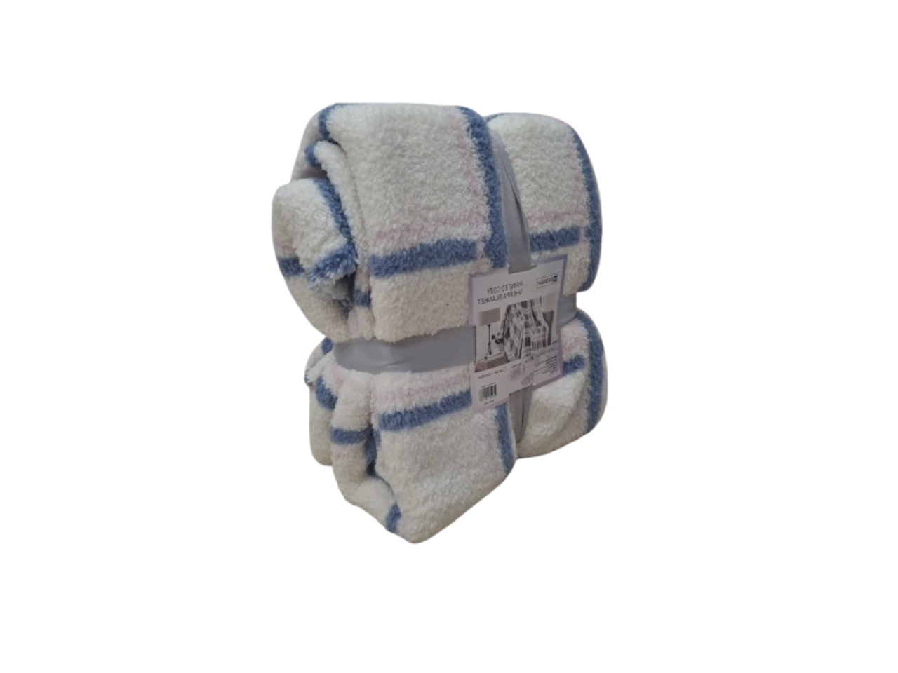 Plaid Cozy Sherpa Blanket | 150X200cm