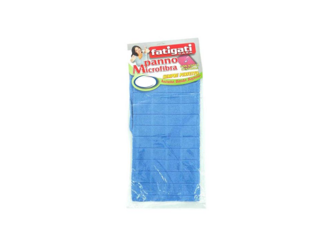 Fatigati Microfiber Cloths | 35x35cm