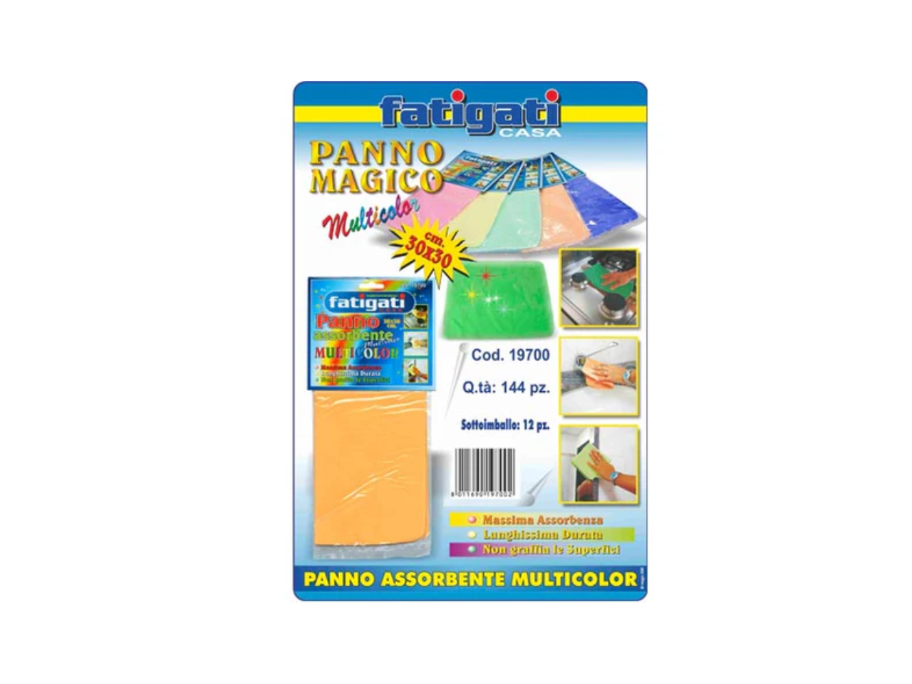 Fatigati Absorbent Multi-use Cloth  | 30x30cm