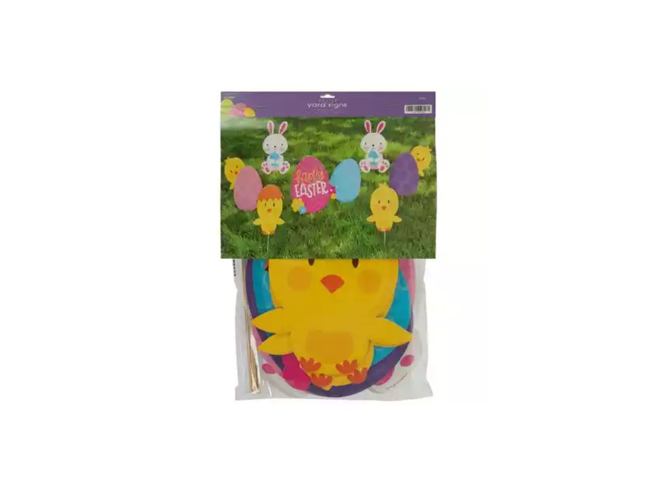 Easter Yard Deco | 8Pcs