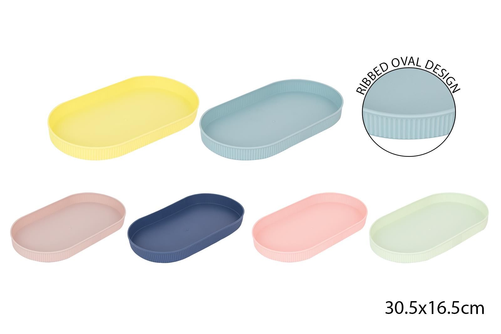 Ribbed Oval Platter