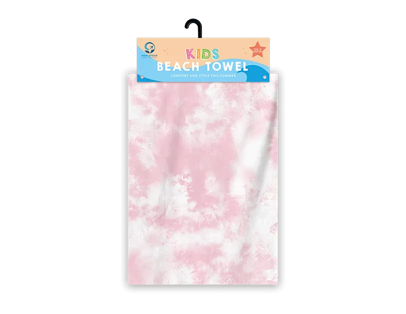 Children's 100% Cotton Beach Towel
