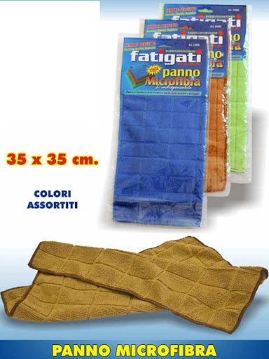 Fatigati Microfiber Cloths | 35x35cm
